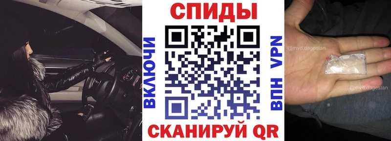 АМФЕТАМИН Premium  Купить закладки  Карасук 