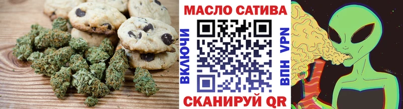 Купить закладки  Карасук  Печенье с ТГК конопля 