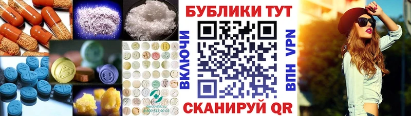 Купить  Карасук  ЭКСТАЗИ XTC 