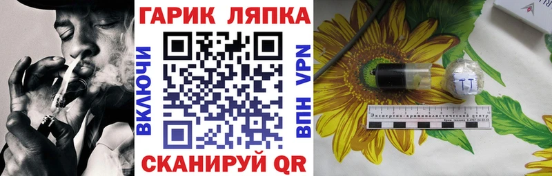 Гашиш 40% ТГК Карасук