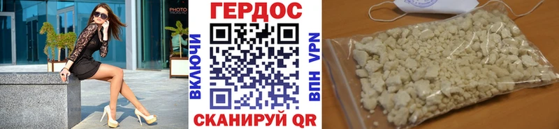 Купить закладки  Карасук  Героин афганец 