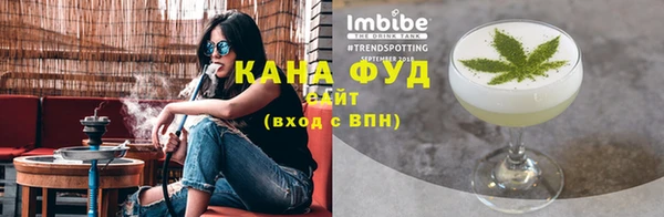 кокаин VHQ Новозыбков