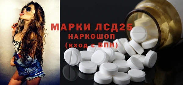 COCAINE Новодвинск