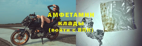 не бодяженный Нязепетровск