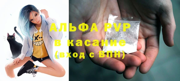 COCAINE Новодвинск