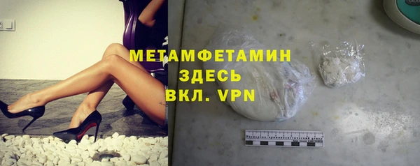 COCAINE Новодвинск