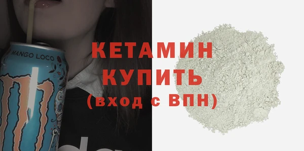 эйфоретик Нягань