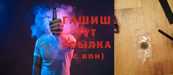 COCAINE Новодвинск