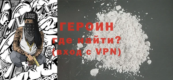 ECSTASY Новокубанск