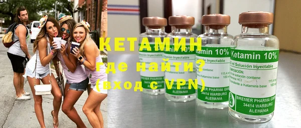 COCAINE Новодвинск