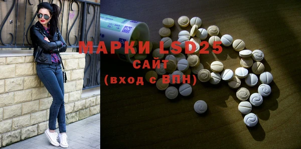 COCAINE Новодвинск