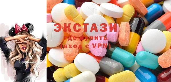 эйфоретик Нягань