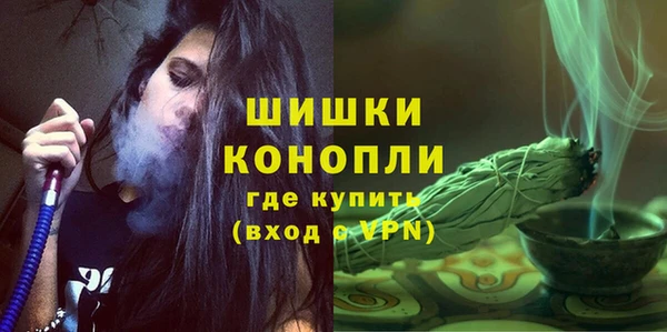 COCAINE Новодвинск