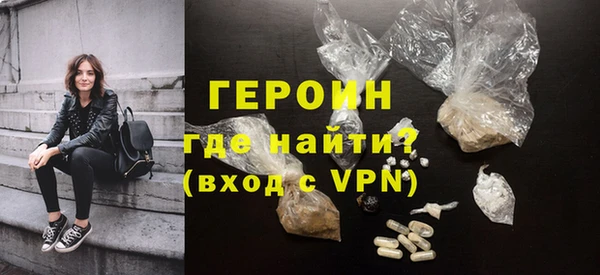 не бодяженный Нязепетровск