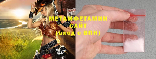 COCAINE Новодвинск