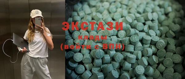 бошки Няндома