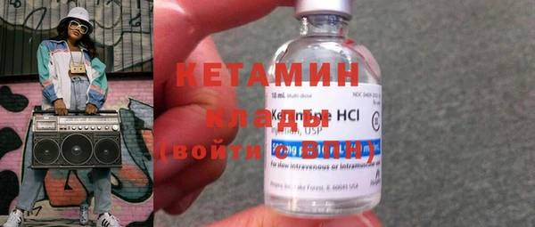 ECSTASY Новокубанск