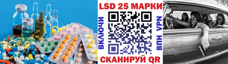 Купить где  Карасук  ЛСД экстази ecstasy 