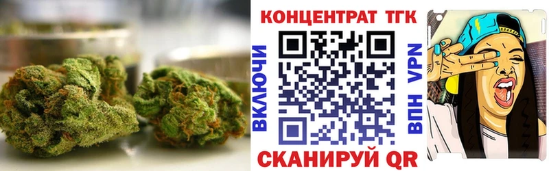 Купить где  Карасук  Дистиллят ТГК Wax 